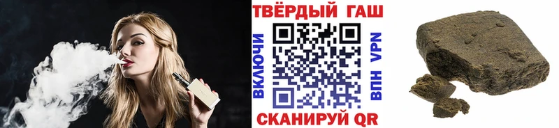 Купить наркотики цена Ельня СК Конопля Кокаин Мефедрон Гашиш