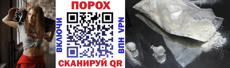 закладка  Ельня  АМФ Розовый 