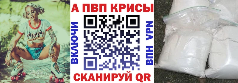 А ПВП Соль  Ельня 