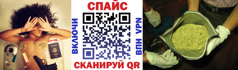 Бутират BDO  Ельня 