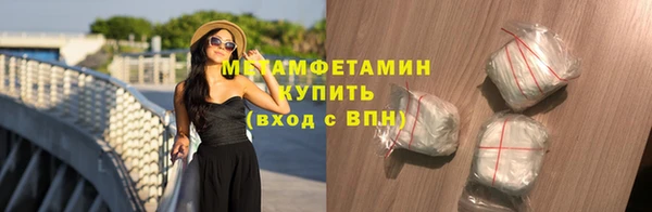 прущая мука Сатка