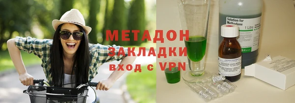таблы Кодинск