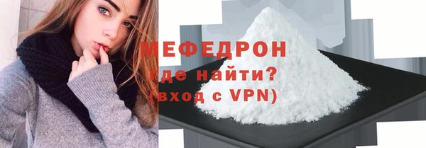 не бодяженный Волосово