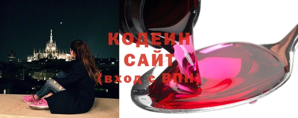 прущие крисы Володарск