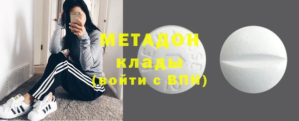 прущие крисы Володарск
