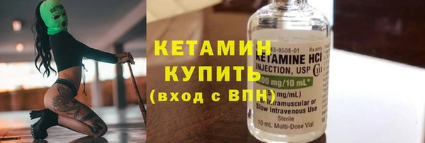 mdpv Волоколамск