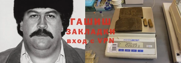 а пвп мука Саяногорск