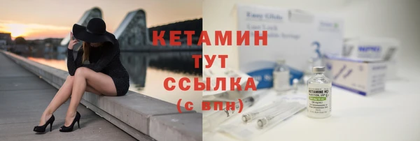 прущие крисы Володарск