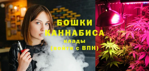 прущие крисы Володарск