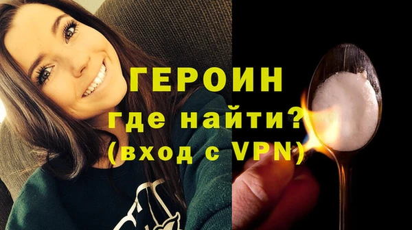 mdpv Волоколамск