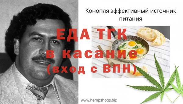 ГАЛЛЮЦИНОГЕННЫЕ ГРИБЫ Гусиноозёрск