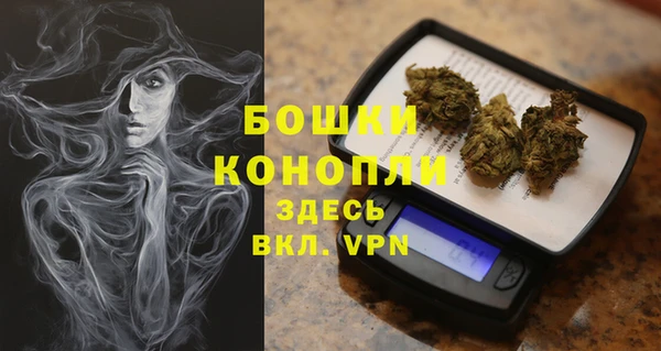 прущие крисы Володарск