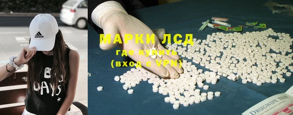 прущие крисы Володарск