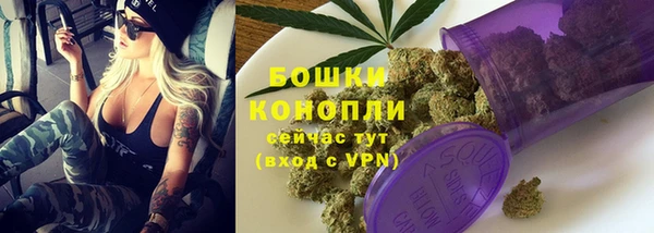 не бодяженный Волосово