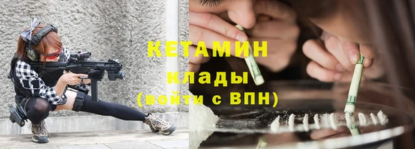 твердый Ветлуга