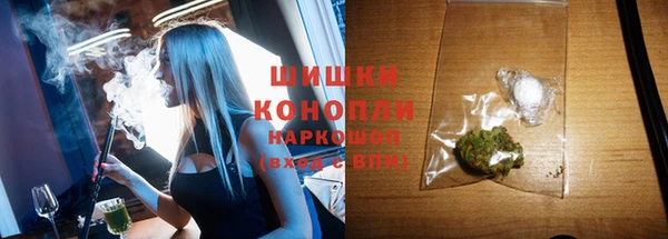 хмурый Сафоново