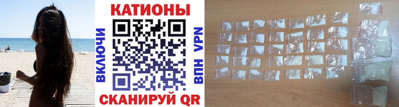 Мефедрон кристаллы  Ельня 